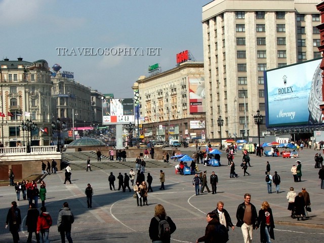 Moscow City Scene